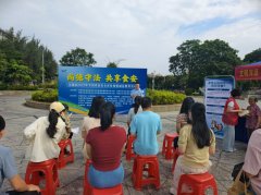 河源市市场监视办理局举办2025年河源市食物平安