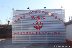 <b>2025年顺义医养连系一览：市顺义区六福全养分老</b>